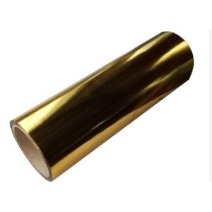 High-Definition Printable Coextruded Thermal Bonding Vacuum-Aluminized BOPP