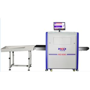 China X-ray Security Inspection Equipments Baggage Detector Machine Prices on sale