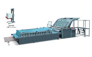 China High Speed Semi Automatic Flute Laminating Machine For Cardboard Laminating factory