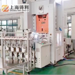 China Aluminium Foil Making Machine Aluminum Silver Foil Container Making Machine High Speed factory