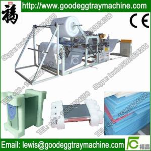 China FC-1500 EPE layers sticking EPE Foam Sheet Sticking Machine factory