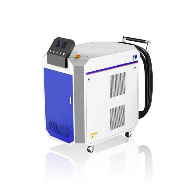 China BCX 300W Metal Laser Rust Removal Cleaning Machine Portable factory