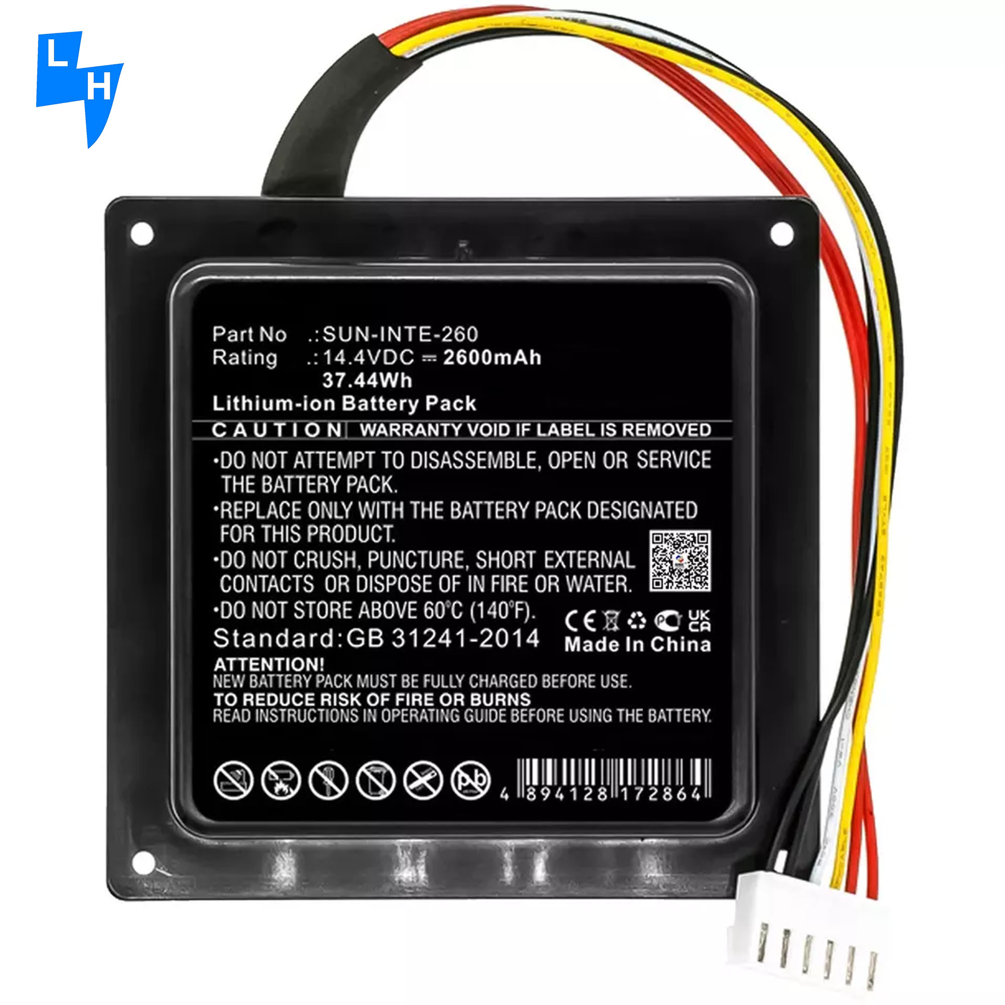 Power Up Your JBL Party Box On The Go with Our Li-polymer Battery Compatible For JBL