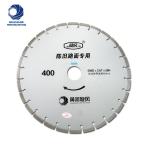 Reinforced Concrete Diamond Saw Blade High Precision Circular Saw Blade