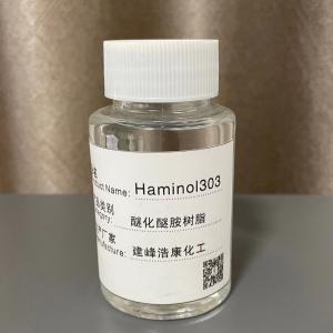 China Formaldehyde Content ≤0.1% Colorless Transparent Liquid for Consistent Production factory