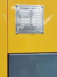 50HZ/60HZ Frequency WEICHAI Natural Gas Generation Equipment Generators Gas