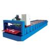 Buy cheap Professional Construction Automatic Roll Forming Machines With ISO9001 Approved from wholesalers