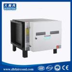 DHF DOP98% best kitchen commercial kitchen air filtration air cleaner products