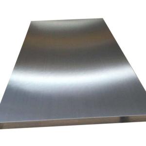 China 1/8 1/4 1/2 Inch Aluminium Plate 7075 Industrial Aluminum Sheets factory