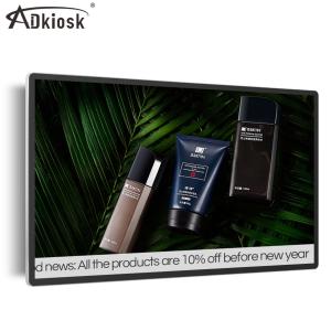 China 49inch indoor hd lcd screen android network version wall mounted digital signage factory