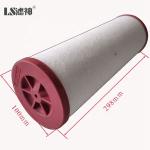 Replacement Vacuum Pump Parts Exhaust Oil Separator Filter 96541400000