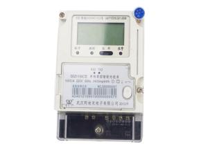 China Single Phase Smart Electric Meters Smart Card Prepaid Watt Hour Energy Meter PLC on sale