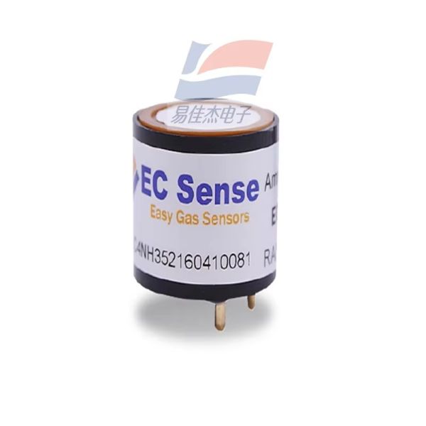 YJJ EC4-NH3-1000 Electrochemical 0-1000 PPM NH3 Ammonia Gas Sensor Is Used For
