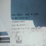 CCS Classification Duplex Stainless Steel Plate S31803/ S32205 Uns S31803