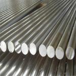 6000Series Aluminum square rectangular bar 6061 6063Aluminium Bar