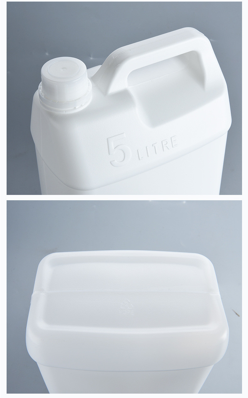 5 Liters Flat Mouth Plastic Handbucket Water Bucket Chemical Oil Bucket Can Be Customized