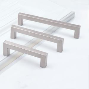 China Modern 192mm Simple Brushed Aluminium Chrome Silver Furniture Handle factory