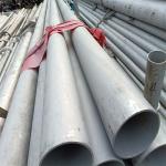 Hot Rolled Stainless Steel Seamless Pipe 300 Series 301 304 316L 304L For