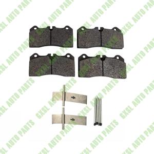 China For Mclaren 570 650S Rear Ceramic Brake Pads Set OEM 11C0589CP factory