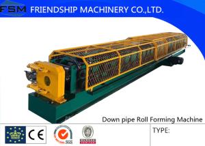 China PLC Automatic 80mm / 110mm Square Downspout Roll Forming Machine With Hydraulic Cutting factory