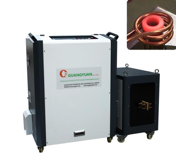 380V Induction Annealing Equipment , High Frequency Induction Heater For Steel