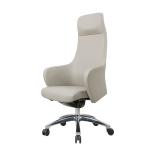Grey Ergonomic Office Leather Chair High Back Executive chair