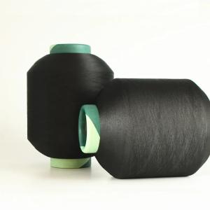 China White 105D Spandex Yarn 87% Poly Air Covered Nylon factory