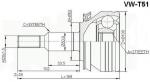 7H0498099 Transmission Parts C.V Joint