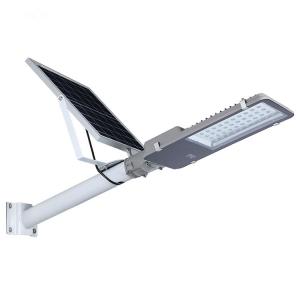 China Polysilicon Anti Corrosion 20AH Integrated Solar Light factory