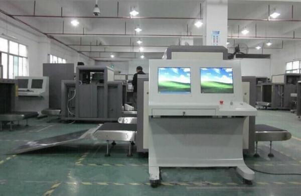 China ABNM-100100 X-ray baggage scanner / luggage sreening machine factory