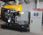 56KW 58KVA LOVOL Diesel Generator Set , 1500 RPM Water Cooled Diesel Generator