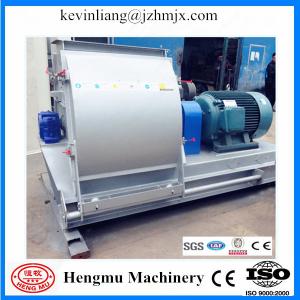 China 3-25t/h high efficient animal feed hammer mill made in china factory