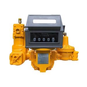 China 2.5L/Min-3500L/Min Gasoline Flow Meter DN15mm~6000mm Pipe Size factory