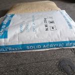 Low Molecular Weight Solid Styrene Acrylic Resin For High Gloss Overprint