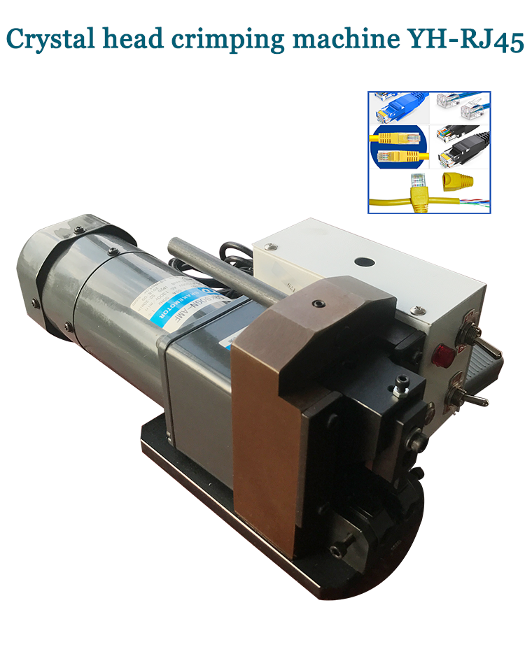 25mm Stroke Pressing and Crimping Machine Tool for RJ12 4P4C Crystal Head Connector