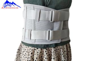 China Upgraded Oversize Waist Back Belt With Steel Plate For Men And Women factory