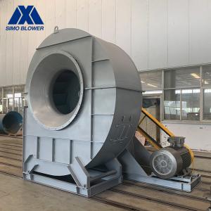 China 150KW Energy Efficiency Antiwear Stokerfeed Boiler Induced Draft Fan factory
