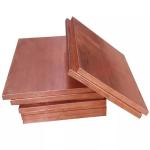 C44400 C2680P Copper Sheet Plate