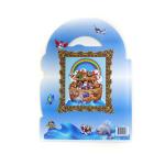 NOAH'S ARK Title Custom Book Printing For Children , Die Cutting Handle