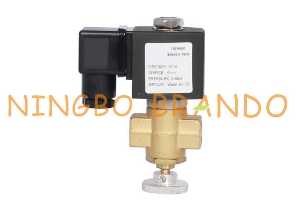1/4 Inch Manual Flow Adjustable Bass Solenoid Valve For Natural Coal Gas 12V 24V