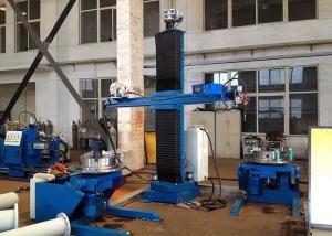 China Adjustable Pipe Welding Equipment Column Boom Manipulator For Tank Vessel Seam HC Series factory
