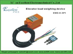 China Elevator load weighting device/ elevator parts load cell factory