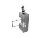 35w Automatic Facial Temperature Scanner For Swing Turnstile Gate