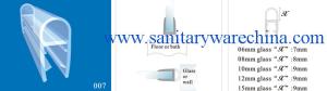 China Sealing Strips/waterproof strips/shower door seals/PVC Seal 007 factory