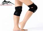 3D Sel f- heating Tourmaline Knee Pads Hot Magnetic Far Infrared Knee Pads