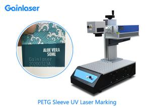 China 3Watt Plastic Marking Machine factory