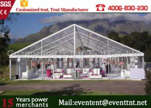 China Waterproof Clear Span Tent Aluminum Frame Structure For Outdoor Restaurant factory