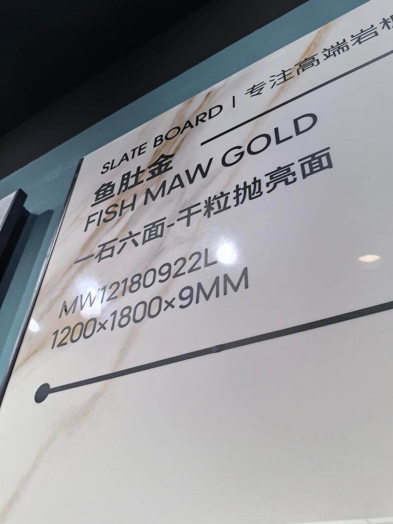 1200x1800x9mm Non-Slip Exterior Wall Glazed Polished Porcelain Tile For House And Carrara Gold Modern Tiles Renovation