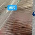 304 201 Mirror Color Millet Shape Decorative Stamped Stainless Steel Sheet for