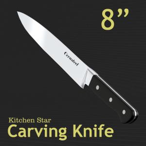 China Long Lasting Sharpness Cerasteel Knife 8'' Carving Knife factory